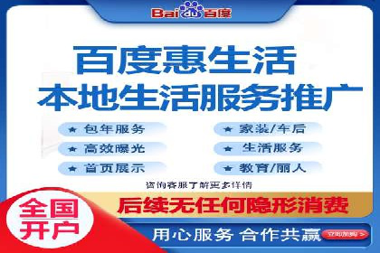 探索网络推广开户的多种可能性：案例集锦